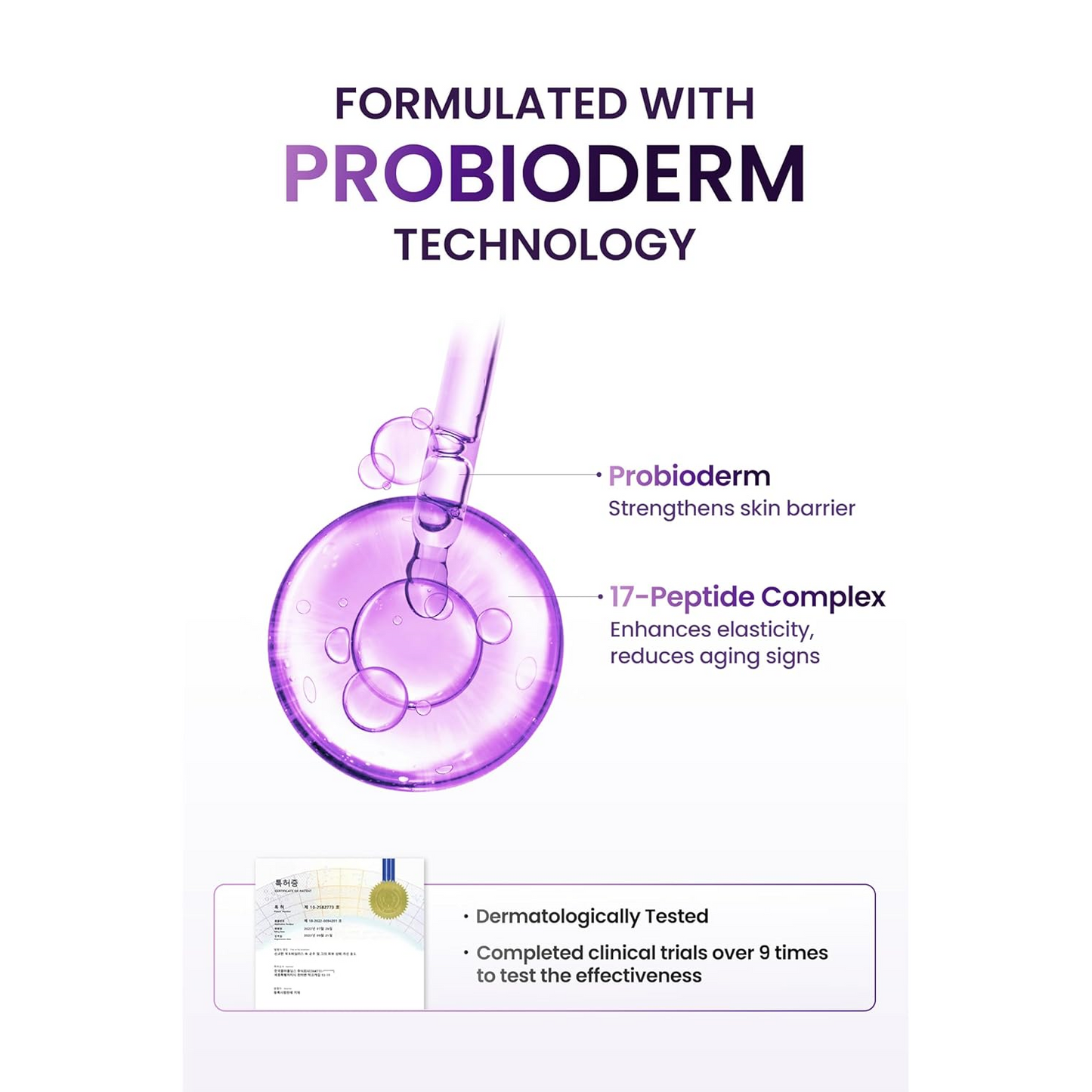 BIOHEAL BOH Probioderm 3D Lifting Skincare Set