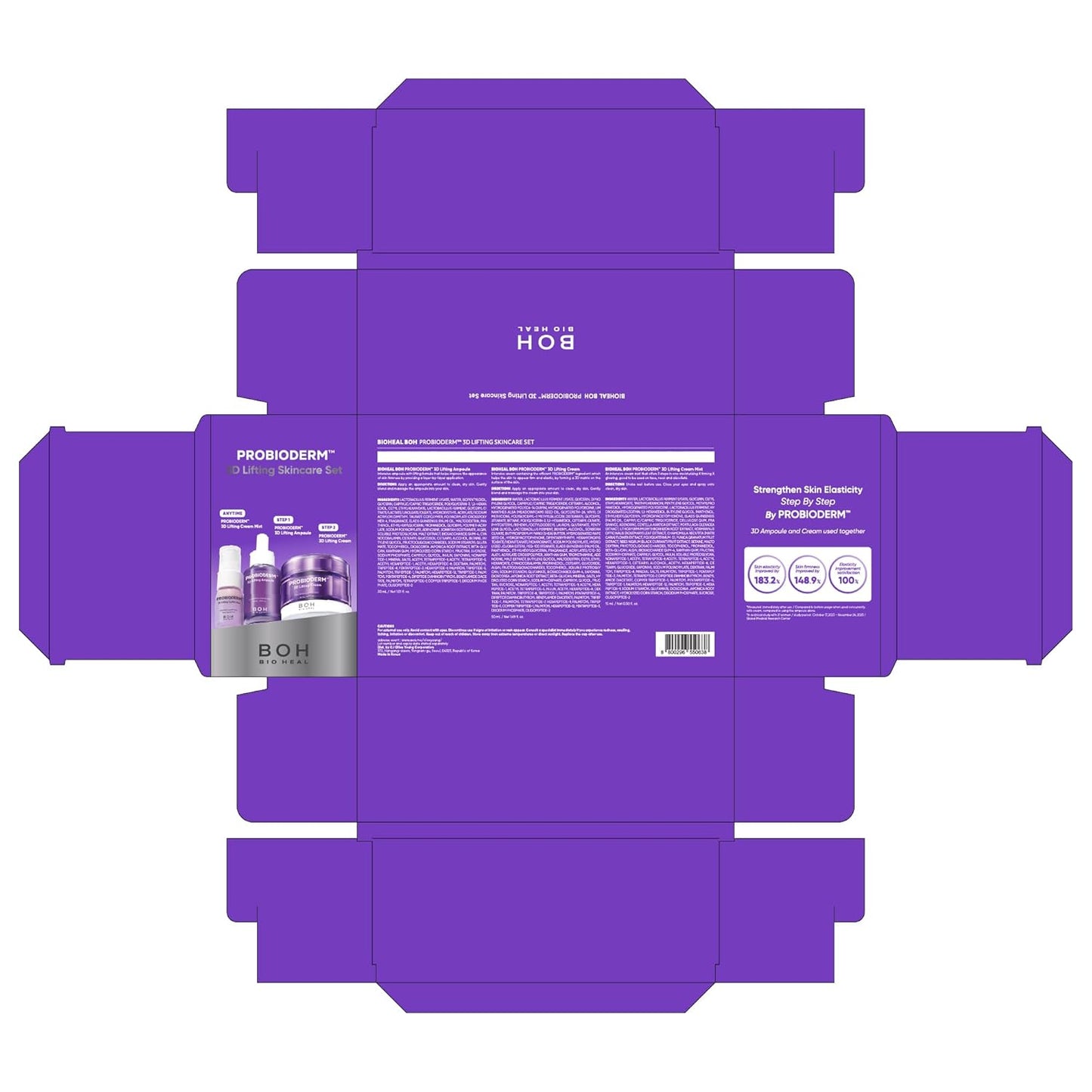 BIOHEAL BOH Probioderm 3D Lifting Skincare Set